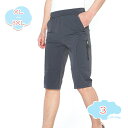 1000円OFFクーポン ジョガーパンツ メンズ スポーツ クロップドパンツ ショート丈 パンツ パンツ ハーフパンツ 速乾 ストレッチ 5分丈 夏 サマー 半ズボン カジュアル 無地 ボトムス 伸縮 ウエストゴム ストレッチパンツ おしゃれ shopcp