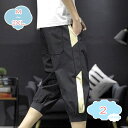 800円OFFクーポン クロップドパンツ メンズ ストレッチ おしゃれ スウェットパンツ 七分丈 ハーフパンツ サルエルパンツ ジョガーパンツ 7分丈 カジュアル 半ズボン 短パン 半パン ボトムス 春 夏 秋 shopcp