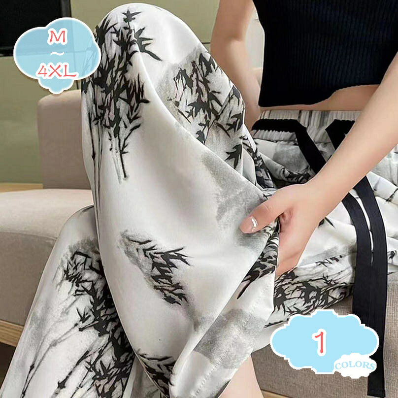 500円OFFクーポン ワイドパンツ レディース ガウチョパンツ ロングパンツ 無地 カジュアル ゆったり ストレートパンツ おしゃれ 着痩せ 体型カバー レディースファッション ハイウエスト ストリート ルームウェア 通気性 散歩 コーデ shopcp