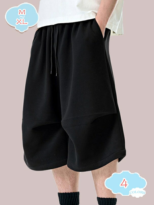 800円OFFクーポン 袴パンツ ワイドパンツ メンズ エスニック サルエルパンツ タイパンツ 麻 夏用 スウェット ゆったり 大きいサイズ ビッグシルエット ゴム紐付き ポケット付き 春 秋 ユニセックス アラジンパンツ 通気性が良い shopcp