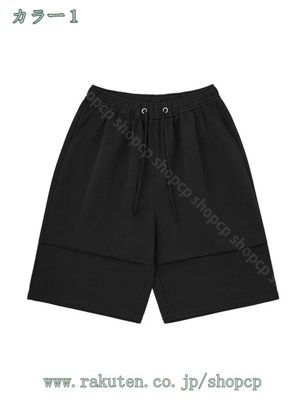 CPショップの800円OFFクーポン 袴パンツ ワイドパンツ メンズ エスニック サルエルパンツ タイパンツ 麻 夏用 スウェット ゆったり 大きいサイズ ビッグシルエット ゴム紐付き ポケット付き 春 秋 ユニセックス アラジンパンツ 通気性が良い shopcp｜アングル3
