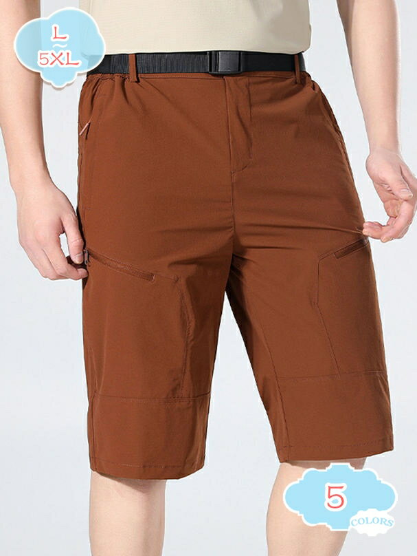 Pants - サルエルパンツ ズボン メンズ 大きいサイズ ゆったり テーパードパンツ 9分丈 パンツ ボトムス 無地 カジュアル 秋 冬 春 薄手 ガウチョパンツ 九分丈 袴パンツ 和風 ユニセックス 男女兼用 ワイドパンツ shopcp