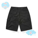 1000円OFFクーポン メンズ 大きいサイズ パンツ クロップドパンツ パンツ カーゴパンツ 短パン 七分丈 太め ゆったり 春 夏 秋 7分丈 ウエストゴム イージーパンツ 無地 スポーツ 定番 ミリタリー 30代 40代 50代 プレゼント shopcp