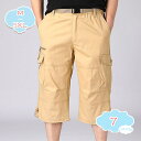 800円OFFクーポン ゴルフウェア ショートパンツ メンズ 大きいサイズ 通気速乾吸汗 薄手 ストレッチ ジップ メンズ ストレート 無地 スリム ビジネス対応 普段着 ゴルフ用 スポーツ用 釣り 半ズボン ハーフパンツ カーゴ パンツ shopcp