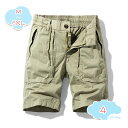 ハーフパンツ メンズ ひざ上 5分丈 パンツ 五分丈 クロップドパンツ カーゴパンツ 夏用 チノパン outdoor アウトドア カーゴ パンツ おしゃれ ジッパー 春夏 ワーク スケボー ビーチ 旅行 shopcp