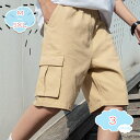 膝丈 ハーフパンツ メンズ 5分丈 カーゴパンツ スポーツ 太め ゆったり 夏 クロップドパンツ 大きいサイズ 半ズボン ショートパンツ カーゴ shopcp
