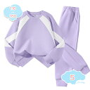 800円OFFクーポン 子供服 セットアップ キッズ スウェット 上下セット 女の子 スウェット パンツセット カジュアル 2点セットスポーツウェア ジャージ ...