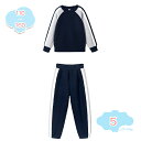800円OFFクーポン 子供服 女の子 セットアップ 秋冬 スウェット 上下セット 韓国風 キッズ カジュアル ダンス衣装 可愛い ジュニア 七五三 ジャージ ...