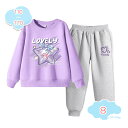 800円OFFクーポン ジャージ セットアップ 子供 上下セット 女の子 こども キッズ パーカー トップス パンツ スポーツウェア 運動着 部屋着 プルオーバ...