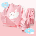 800円OFFクーポン ジャージ キッズ 女の子 ジャージ 上下セット 2点セット スウェット 運動着 ルームウェア セットアップ プルオーバー パーカー 重ね着風 子供服 ジュニア服 韓国 子供服 小学生 ガールズ スポーツウェア おしゃれ 春秋 shopcp
