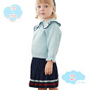 1650円OFFクーポン 韓国子供服 女の子 制服 スーツ フォーマル 卒園式 入学式 卒業式 受験用 発表会 七五三 キッズ 姉妹 セットアップ 上下セット ...