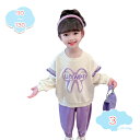 800円OFFクーポン セットアップ 子供服 2点セット 上下セット スポーツウェア プルオーバー 部屋着 女の子 子供 キッズ服 オシャレ ガールズ 長袖 ス...