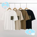 1000円OFFクーポン tシャツ メンズ 半袖 無地 ポケット 大きいサイズ ゆったり 半袖 メンズ 夏服 可愛い 吸汗 速乾 クルーネック 薄手 軽い 柔ら...