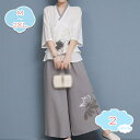 1650円OFFクーポン 茶服 パンツスーツ スーツ レディース 2点セット 着痩せ おしゃれ カジュアル ファッション ブラウス 中華風 フォーマル 上下 セットアップ 通勤 入学式 入園式 卒業式 花柄 2点 体型カバー 部屋着 ルームウェア ナチュラル shopcp