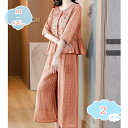 1650円OFFクーポン ファッション シャツ ズボン 上下 2点セット ロングパンツ スーツ ブラウス ロングシャツ 七分袖 ロング マキシ丈 春夏秋冬 セットアップ ハイウエスト お呼ばれ おしゃれ かわいい 上下セット フォーマル 卒業式 ゆったり shopcp