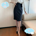1650円OFFクーポン レディース 春夏 洋服 スーツ セット 長袖 スカートスーツ フォーマルスーツ セットアップ スリム 薄い レジャー 上下 着痩せ OL 出勤 結婚式 面接 ビジネススーツ おおきいサイズ フォーマル 上下セット 膝丈 エレガント 旅行 shopcp