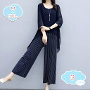 パンツドレス パーティー パンツ セットアップ レディース パンツスーツ 大きいサイズ 袖あり 2点セット アンサンブル スーツ フォーマル シンプル シンプル ズボン カジュアル 長袖 ロング マキシ丈 春夏秋冬 レジャー スリム shopcp
