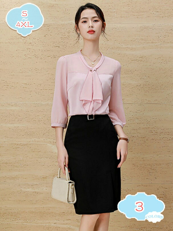 Skirt Suits - レディース スーツ 二点セット スカート シャツ ハイウエスト 七分袖 OL スリム 就活 通勤 ビジネススーツ 面接 スーツセット 大きいサイズ フォーマル 入学式 セットアップ ミセス ママ 膝丈スカート カジュアル セレモニー shopcp