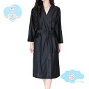 1650円OFFクーポン バスローブ パジャマ ポリエステル ロング丈 肌に優しい 大きいサイズ 長袖 半袖 グレー ひざ丈 ゆったり 春向き 柔らかい ルームドレス ガウンパジャマ 部屋着 授乳服 カジュアル XS shopcp