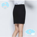 800円OFFクーポン タイトスカート レディース 春夏 スカート 洗える 会社 オフィス 事務服 制服 就活 リクルート活動 家庭 オフィス ベーシック ひざ...
