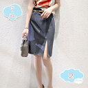 500円OFFクーポン ペンシルスカート ハイウェスト レディース 夏 スリットスカート ストレッチタイトスカート 職業着 通勤 事務服 オフィス タイトスカート 高見え 美尻 ビジネス スーツ用スカート 大きいサイズ ペンシルスカート 動きやすい スカート shopcp