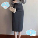 ペンシルスカート ハイウエスト レディース タイトスカート 春夏 きれいめ ベーシック モノトーン ボトムス ビジネス カジュアル フォーマル 通勤 スーツ用ス...