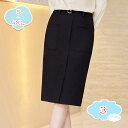 スカート レディース 夏 ペンシルスカート 膝丈 可愛い タイト 無地 おしゃれ ハイウェスト ビジネス 通勤 事務服 透けにくい 程良いストレッチ 高見え 着痩せ ペンシル スカート 着脱も楽々 大きいサイズ ストレッチタイトスカート shopcp