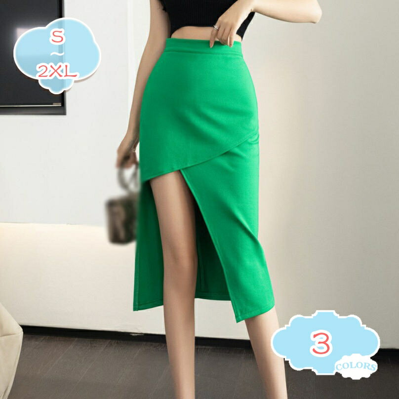 500円OFFクーポン タイトスカート レディース スリットスカート 面接 転職 きれいめ 大人 夏 おしゃれ ..