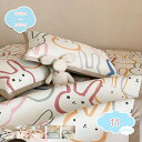 1000円OFFクーポン 軽量 夏用シーツ 籐入り 敷パッド 涼しい ベッドパッド シングル 冷感 快適 涼しい席 夏用 ベッドシーツ マット 洗える 冷感マット 敷きパッド 通気性 湿気取り 夏の季節 可愛い 籐涼しいシーツ 熱帯夜対策 エアコン対策 簡単取り付け shopcp