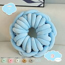 1000円OFFクーポン 座布団 クッション 座椅子 ふわふわ 可愛い 座り心地 チェア 椅子 ソファ クッション 在宅勤務 自宅用 たたみ オフィス ホーム ...