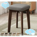 1000円OFFクーポン スツール 木製 四角 天然木 無垢材 チェア 木製 椅子 ウッドスツール ダイニングチェア リビングチェア 頑丈 インテリア 北欧 コ...