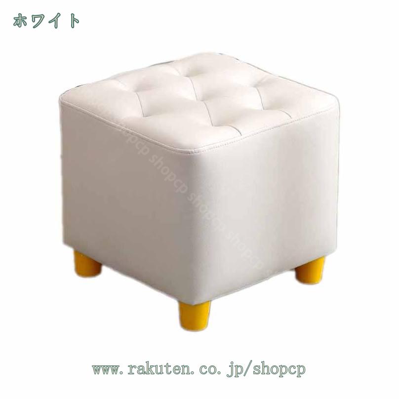 足置き台 脚置き 高反発 プチスツール リビング・玄関・寝室適用 椅子 脚付きけ 滑り止め PUフェイクレザー スクエア サイズ オットマン スツール 足置き フットスツール ソファスツール 低い腰掛け 滑り止め 背もたれなし 座椅子 shopcp [2]