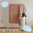 肌掛け布団 冷感 ブランケット シングル 150x200cm 涼感 タオル肌掛け 掛け布団 タオルケット レーヨンケット クールケット 接触冷感 吸水速乾 洗え...