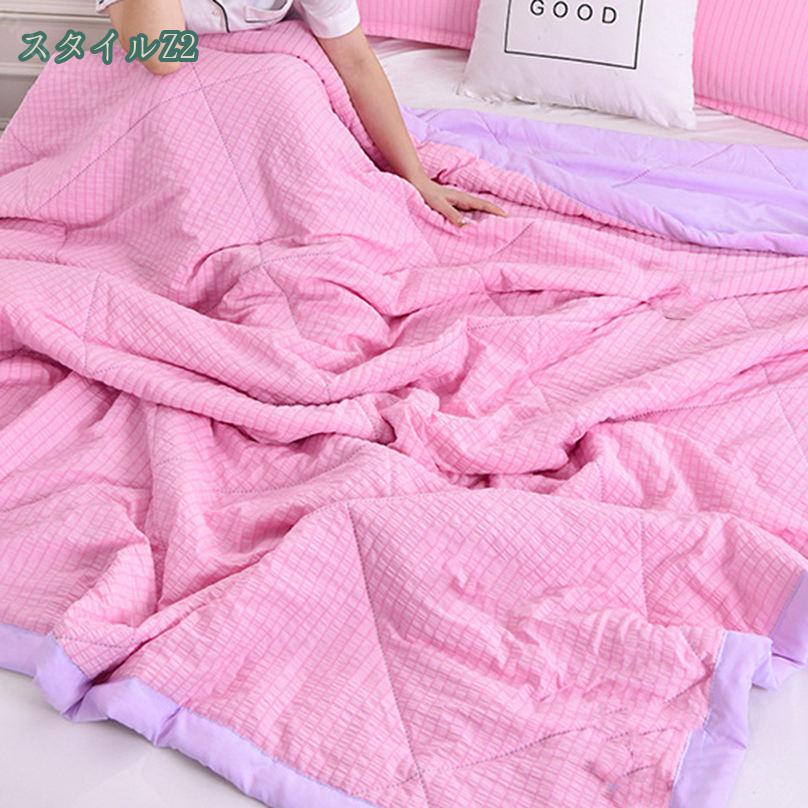レーヨンケット 洗える シングル 夏用 掛布団 肌掛け布団 掛け布団 肌掛布団 肌掛け クールケット 布団 冷感ケット レーヨン キルトケット 肌布団 肌掛けふとん 冷感 おしゃれ クール 洗える レーヨンケット シングル 掛け布団 夏用 春用 掛 shopcp [2]