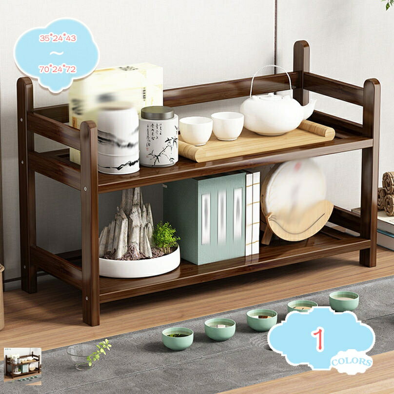 300円OFFクーポン チークの根のアラミラック インテリア おしゃれ エスニック 観葉植物 棚 飾り棚 収納..