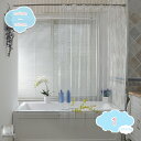 シャワーカーテン ビニール 透明 クリア PEVA 防カビ加工 防水 リング付き撥水シャワーカーテン お洒落カーテン 間仕切り目隠し お引っ越し用 幾何学模様 ...