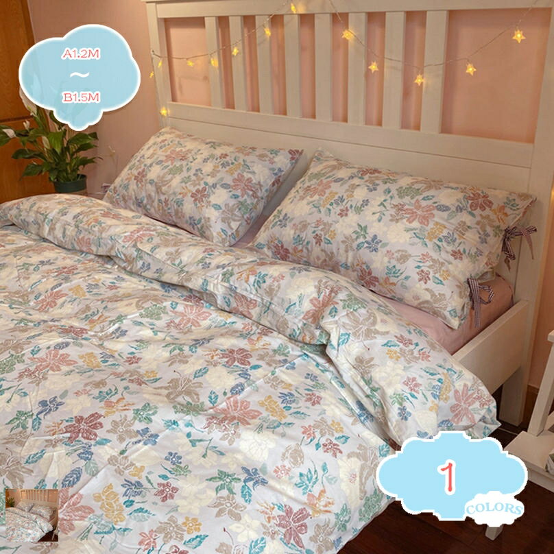 1000円OFFクーポン 掛けふとんカバー シングル 冷感 掛け布団カバー 北欧 無地 ブルー ホワイト ピンク..