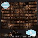タペストリー壁掛け 図書館の本棚 おしゃれ壁吊り ホーム飾り インテリア モダン 部屋 壁装飾 窓 カーテン 多機能 新居祝い 個性ギフト 布製 撮影用 ビデオ...