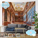 タペストリー 本棚 図書館 古典 おしゃれ 落ち着く プレゼント サプライズ クラシック モダン 窓カーテン おしゃれ 背景 気分 インテリア 壁掛け 壁飾り ...