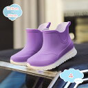 1650円OFFクーポン 子供用 レインブーツ キッ女の子 男の子 雨靴 レインブーツ 長靴 防水 履き口ゆったり 防水ブーツ 歩きやすい 軽くて快適 デ 滑りにくい 豪雨対策 オシャレ キッズ用 女の子 男の子 かわいい靴 梅雨対策 通園 通学用 屋外遊び shopcp