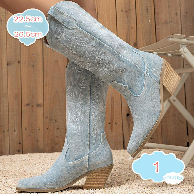 1000円OFFクーポン ロングブーツ レディース ウエスタンブーツ ヒール 暖かい 防寒 ジョッキーブーツ デニム風 ロング ミドルブーツ ウェスタンブーツ ...
