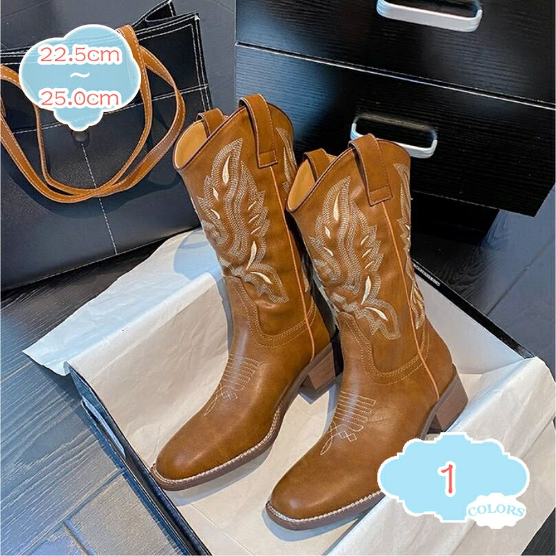 777円OFFクーポン ウエスタンブーツ レディース ロングブーツ 太ヒール ウエスタン カジュアル 大人 ロング ブーツ 低ヒール ローヒール ファスナー ジ...