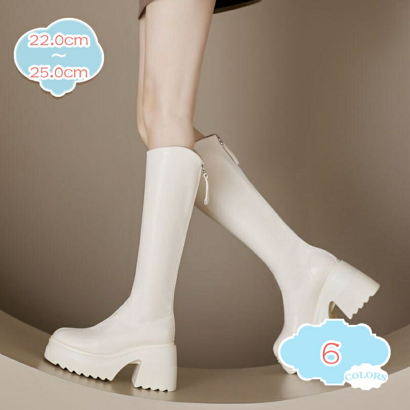 1000円OFFクーポン ジョッキーブーツ レディース 春秋冬 ロングブーツ 厚底ブーツ チャンキーヒール 10cm ハイヒール レディース ブーツ 膝丈 靴 ...