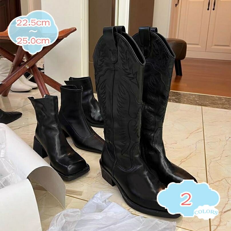 1000円OFFクーポン ロングブーツ ローヒール 細身 レディース ブーツ 大きい 筒周り レディースライダ..