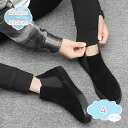 1650円OFFクーポン ブーツ メンズ サイドゴア ショート 履きやすい 歩きやすい バイクブーツ ローヒール 履きやすい 軽量 通気 スエード 合成皮革 PU レザー 滑り止め カジュアル フォーマル 革靴 皮靴 紳士靴 24-29cm 黒 茶 春 春夏 秋 shopcp