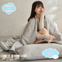 1650円OFFクーポン キルトケット ガーゼケット 150×200 シングル 寝具 ひざ掛け 綿 天然素材 ナチュラル 夏用肌掛け布団 無地カラー シングルサイズ 夏用キルケット 天竺綿100% 大判 おしゃれ 肌かけ布団 掛け布団 春夏用 掛ふとん 夏がけ布団 肌触り良 shopcp