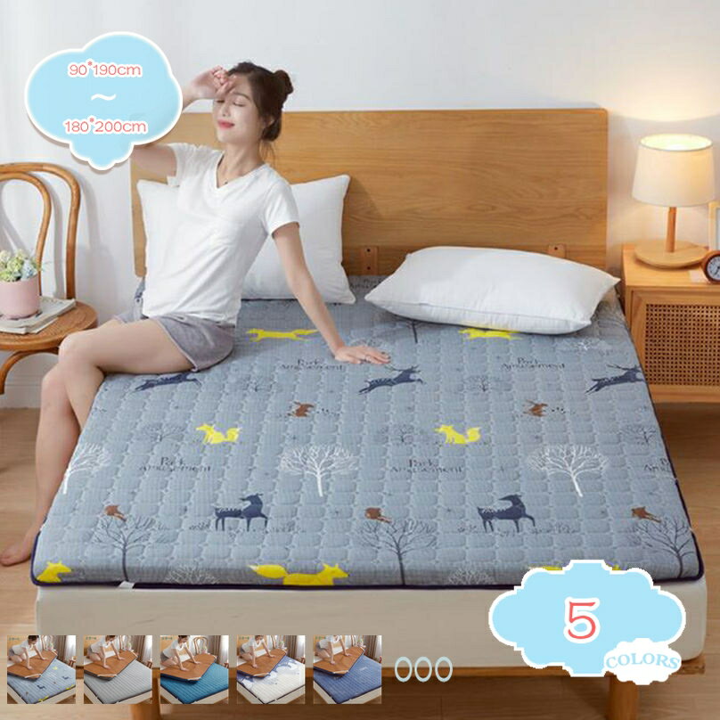 777円OFFクーポン ごろ寝マット 敷布団 寝具 180cm 体圧分散 籐マット 防ダニ コンパクトに畳める ロング 敷きパッド ふんわり さらさら リバーシブル 夏用 冬用 クーリング 程よい寝心地 軽量 敷パッド 冷感 クール 冷感パッド 長座布団 車中泊 ごろ寝ク shopcp