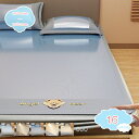 777円OFFクーポン 夏用寝具 夏用スリーピングマット アイスシルク冷却マット 通気性に 吸湿速乾 一体型 ポリエステル100% 吸汗 速乾 ベッドシーツ 折りたたみ式両面キングマットレス ベッド用 寮 オフィス 寝室で使用 アイスシルクマット 夏用 涼しいケット shopcp