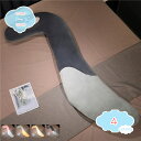 抱き枕 あったか だき枕 だきまくら もちもち ふわふわ 横向き寝 やわらか 可愛い ピンク ぬいぐるみ ロング ふわもち カバー セット 横向き クッション ...