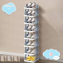 1650円OFFクーポン シューズ ラック DIY 靴箱 スリム 玄関収納 窄版 省スペース靴棚 スニーカー スリッパ パンプス 装式 廊下 アパート用 防水 下駄箱 防滑 組み立て簡単 省スペース シンプル リビングルーム shopcp